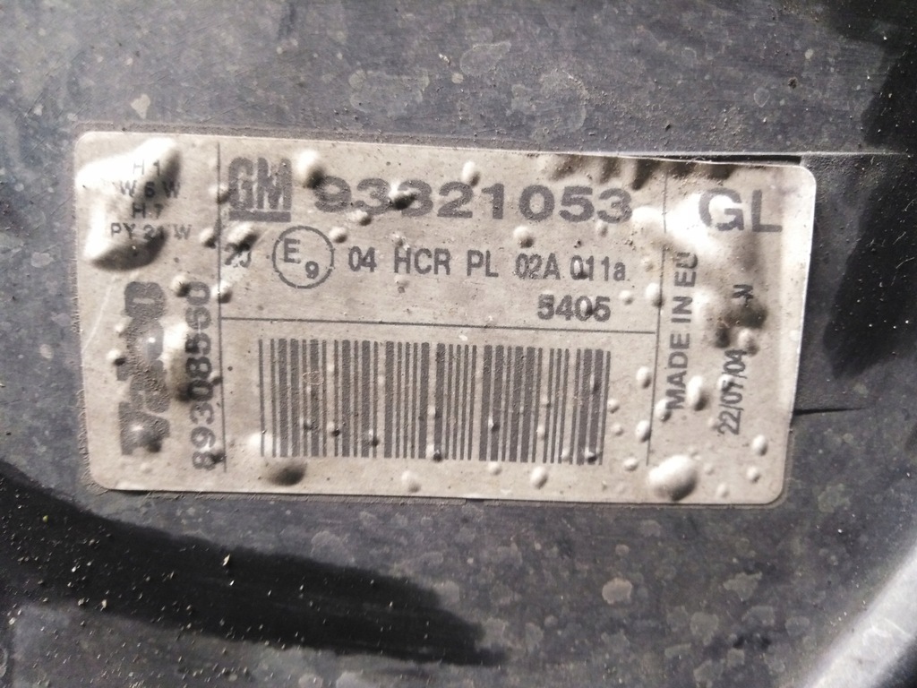 фото №3, Лампа фара правый перед opel meriva