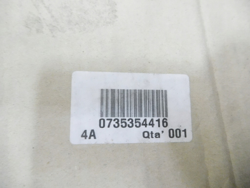 фото №6, Обшивка двері лівий перед fiat punto 735354416