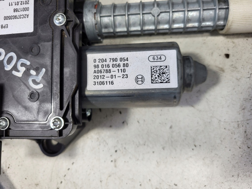 фото №7, Механізм гальма ручного peugeot 508 i rxh 9801605680