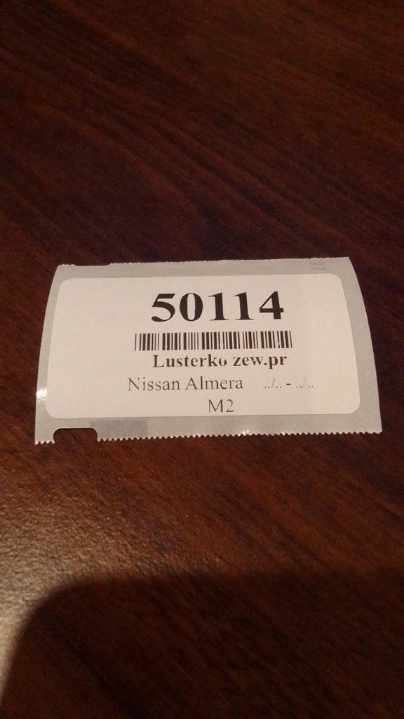 фото №9, Nissan almera зеркало наружное правое 3 pin