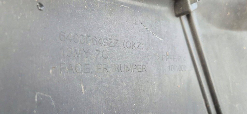 фото №16, Бампер передний перед mitsubishi asx lift