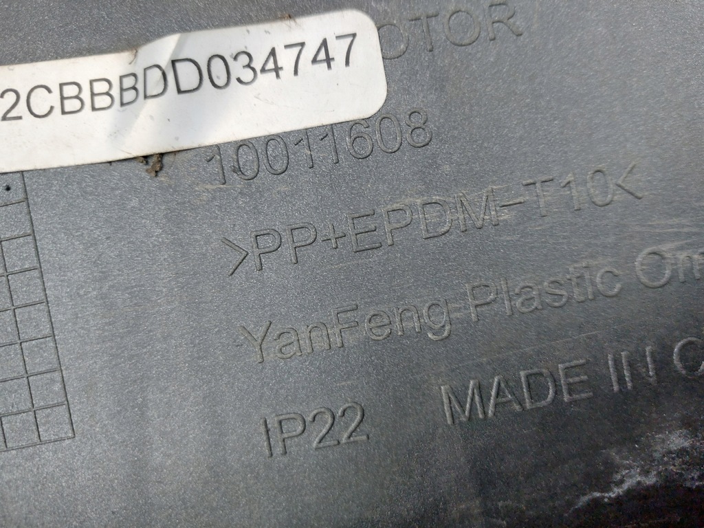 фото №12, Бампер перед mg 6 szary pdc 13r