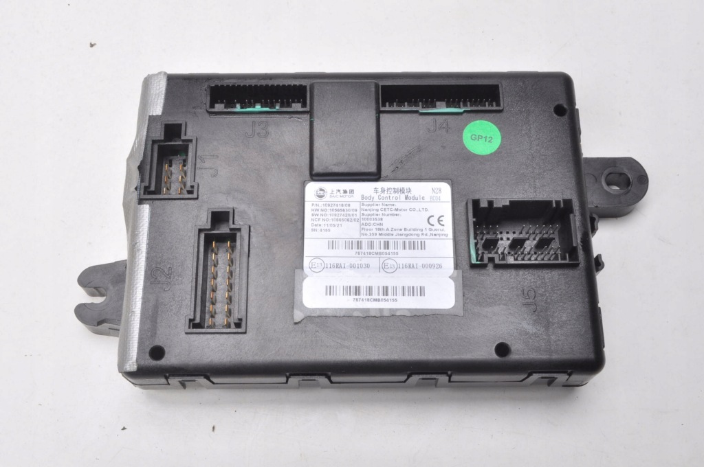 фото №1, Mg zs модуль комфорта 10927418 2022r