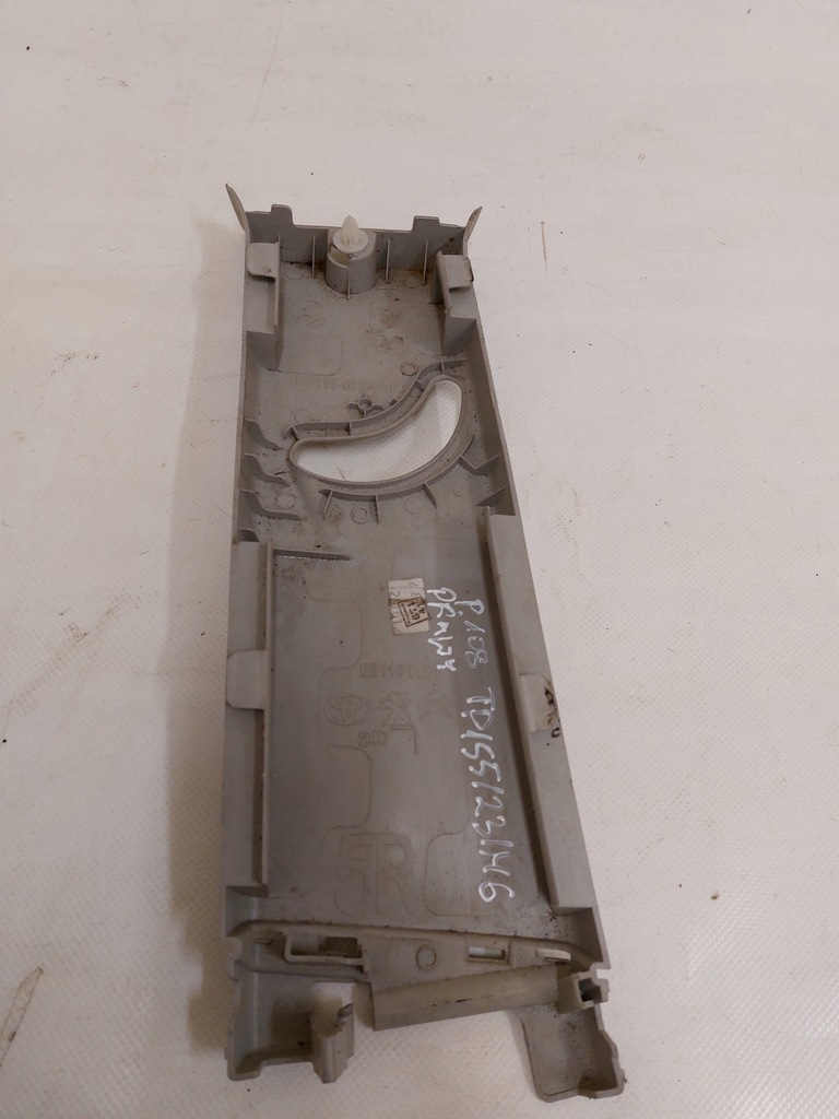 фото №8, Защита стойка бокового правая peugeot 108