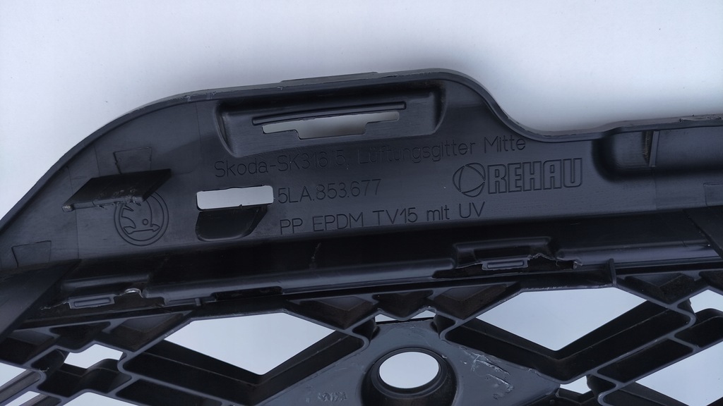 фото №6, Skoda enyaq iv 5la решётка решётка радиатора бампера средняя le-c144