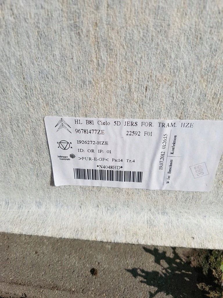 фото №7, Потолок citroen ds5 96781477ze