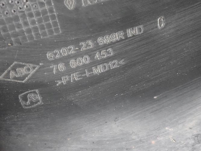 фото №14, Dacia lodgy 12- бампер передний перед