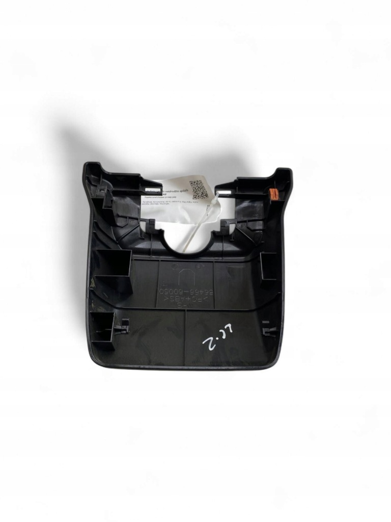 Toyota land cruiser j150 корпус дзеркало внутрішнього 8646660050 в Україні