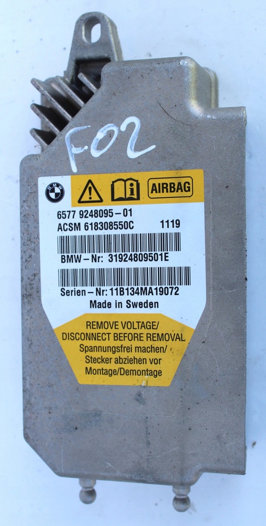 фото №1, Модуль блок керування подушка безпеки подушок bmw f01 f02 f04