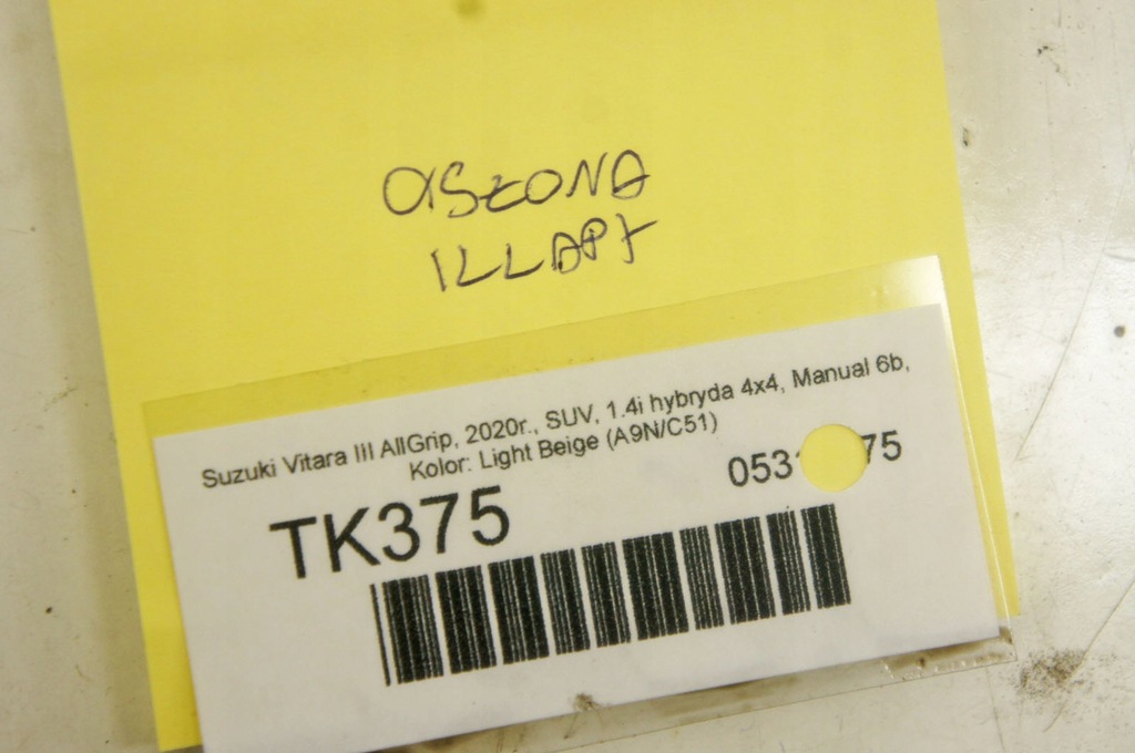 фото №6, Tk375 suzuki vitara iii защита крышки багажника