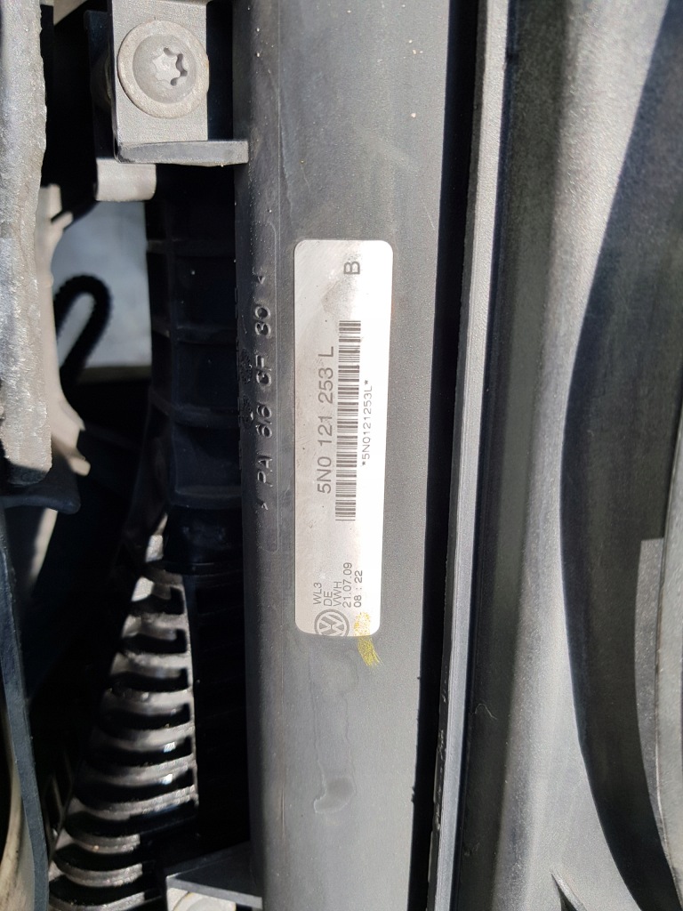 фото №11, Pas передній радіатор vw tiguan 2.0 tdi