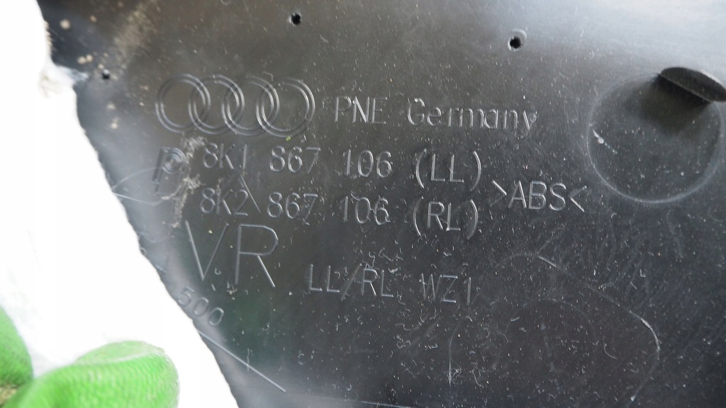 фото №6, Обшивка дверь перед правый audi a4 b8 кожа