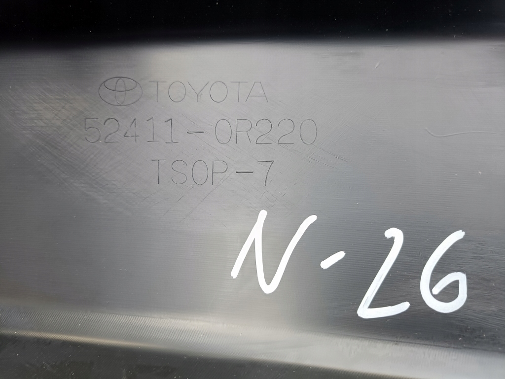 фото №7, Накладка спойлер бампера перед toyota rav4 iv 19r