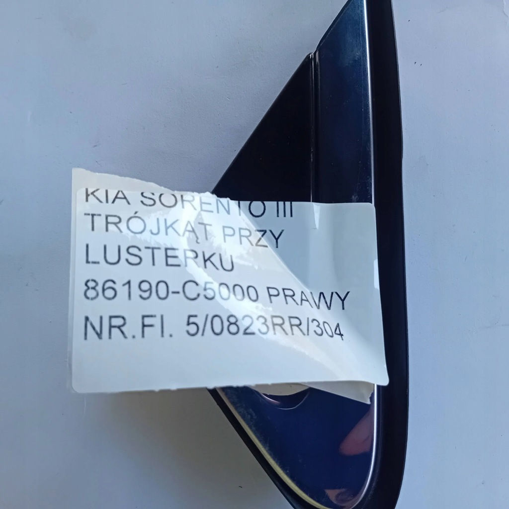 фото №9, Kia sorento iii треугольник крыла przy зеркало pra