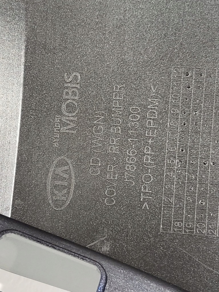 фото №11, Kia ceed iii kombi бампер задний задняя j7866-11300