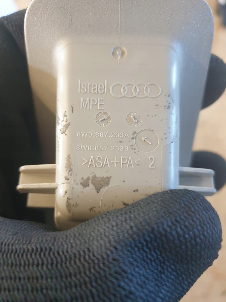 фото №3, Захист isofix