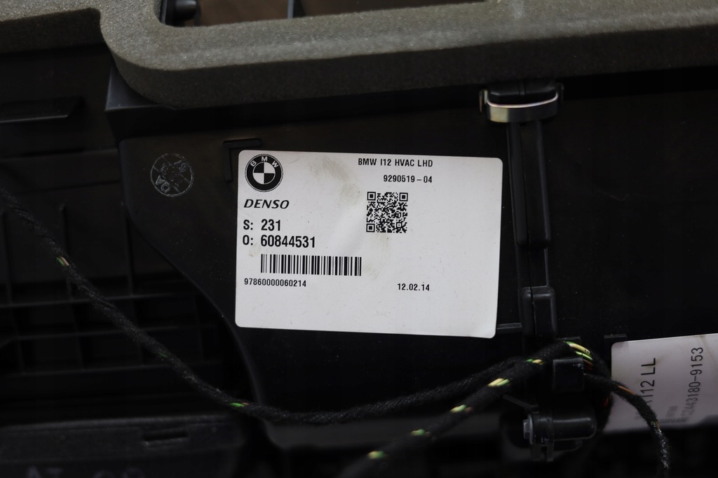 фото №7, Отопитель воздуходувка вентилятор bmw i8