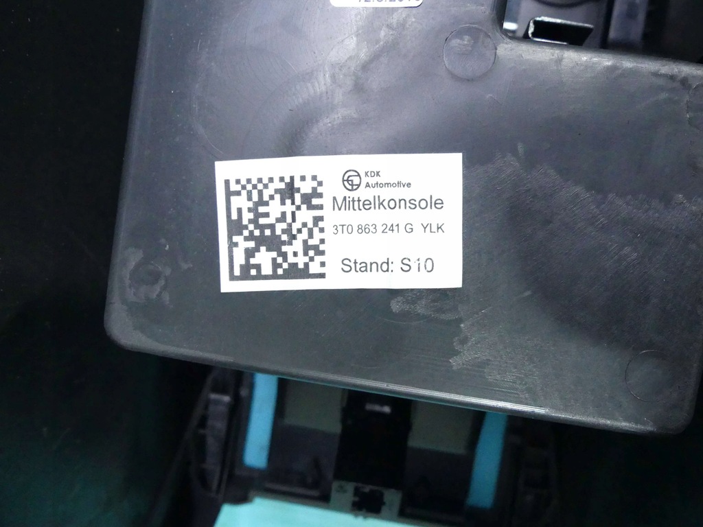 фото №11, Подлокотник туннель skoda superb ii