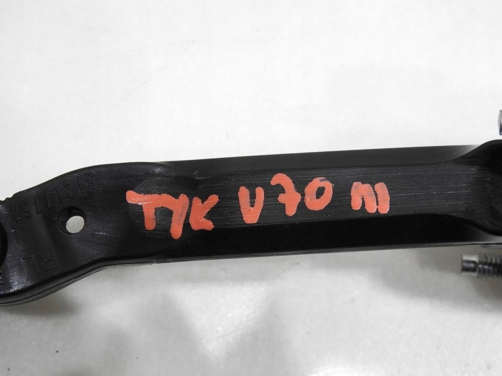 фото №7, Обмежувач двері задня volvo v70 iii 31217754