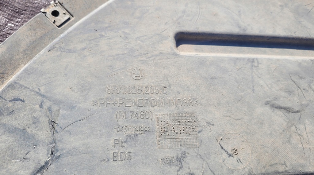 фото №3, Skoda rapid захист підвіска