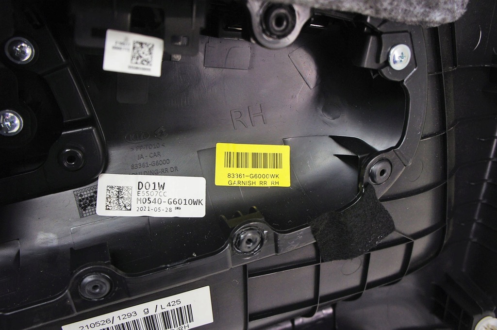 фото №8, Nf196 kia picanto iii ^ обшивка дверь левый задняя