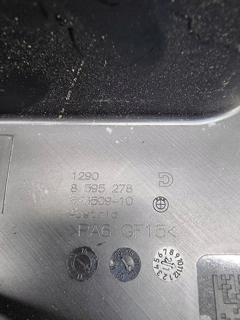 фото №5, Bmw 5 g30 g31 2021 крышка коробка предохранителей