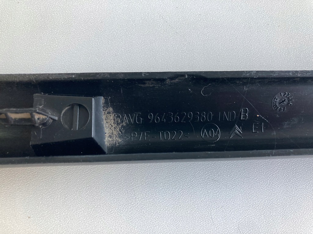 фото №13, Молдинг двері ліва перед citroen c2 03-09r.