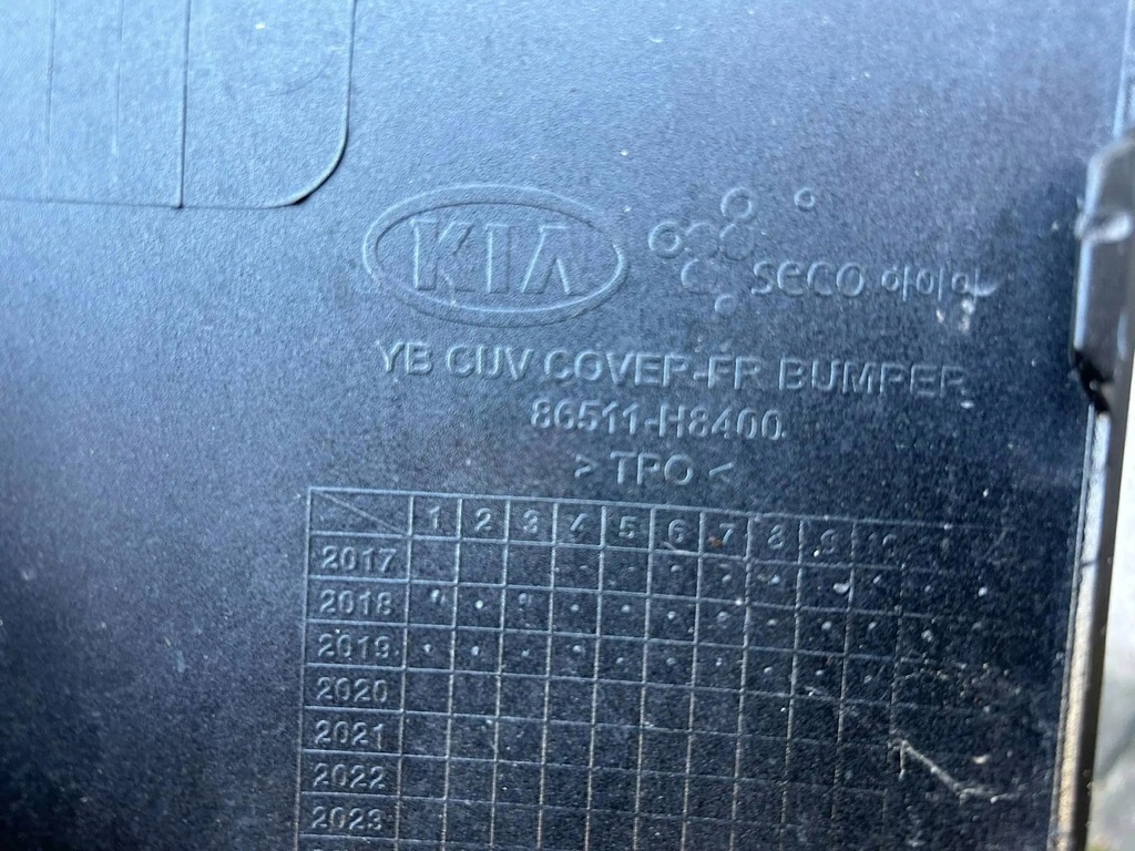 фото №7, Бампер перед kia stonic 2021