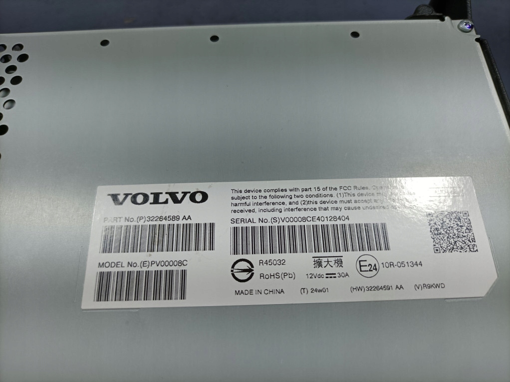 фото №5, Volvo xc40 i lift підсилювач аудіо 32264589