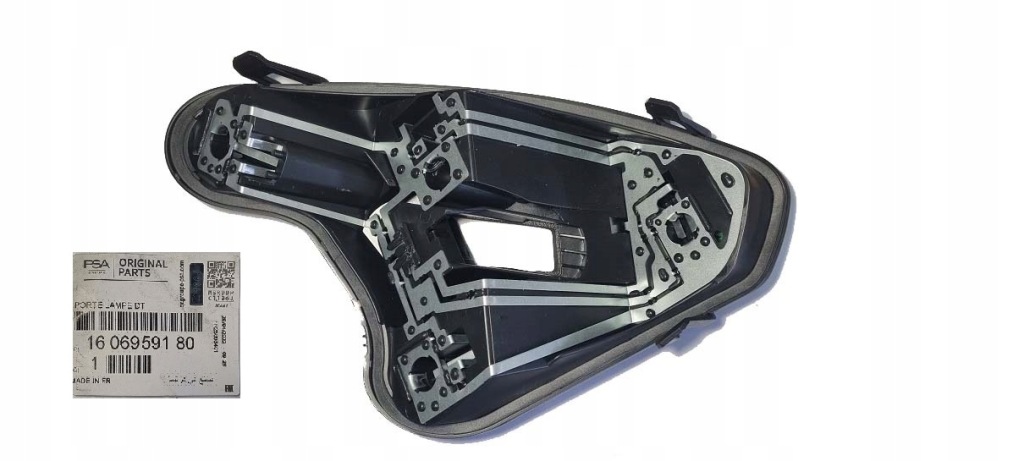 фото №1, Вкладыш лампы молдинг żarówkowa правый задняя peugeot 308