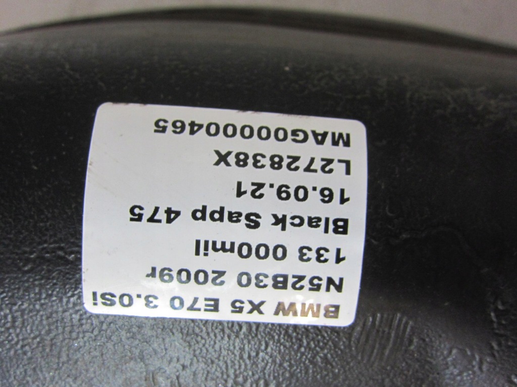 Bmw e70 3.0si x5 bak пального бак 7195461 Оригінал