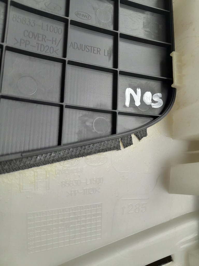 фото №9, Hyundai sonata viii dn8 22r n блок двигуна захист молдинг обшивка стійка