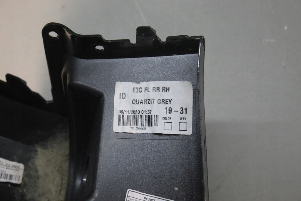 фото №10, Бампер задня задній porsche cayenne iii 3 coupe 9y3