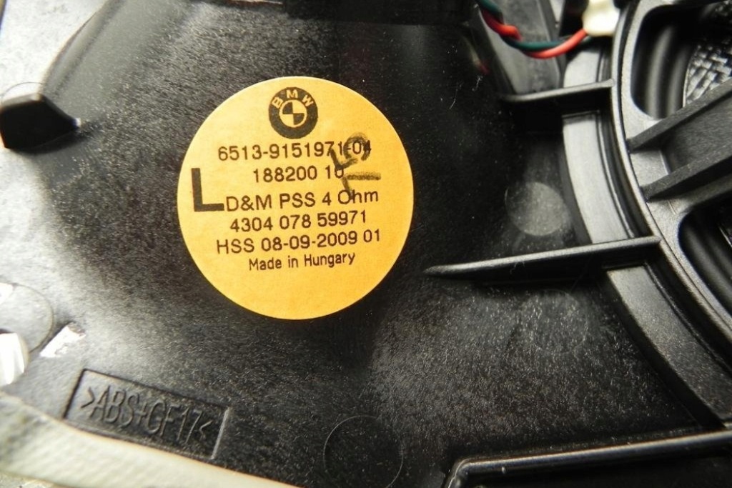 фото №15, Система озвучивание bmw 7 f01, f02 9229993 2012