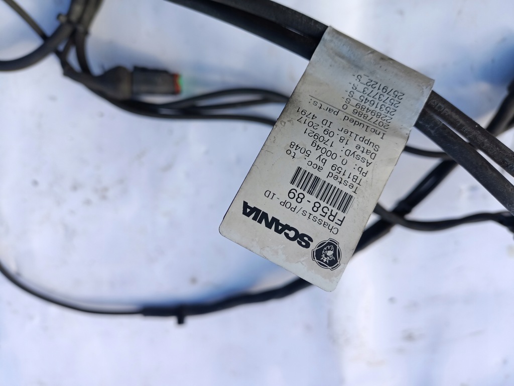 фото №2, Жгут трубопровод scania r s fr58-89