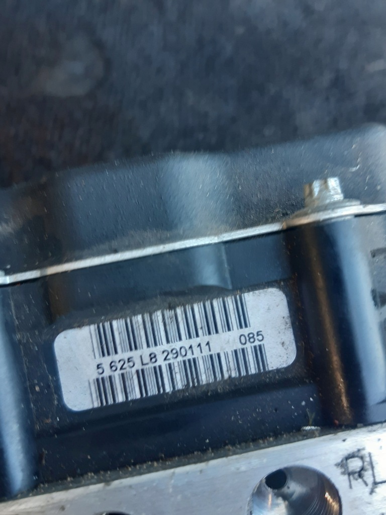 фото №6, Насос abs тормозная 0265951370 jaguar xf