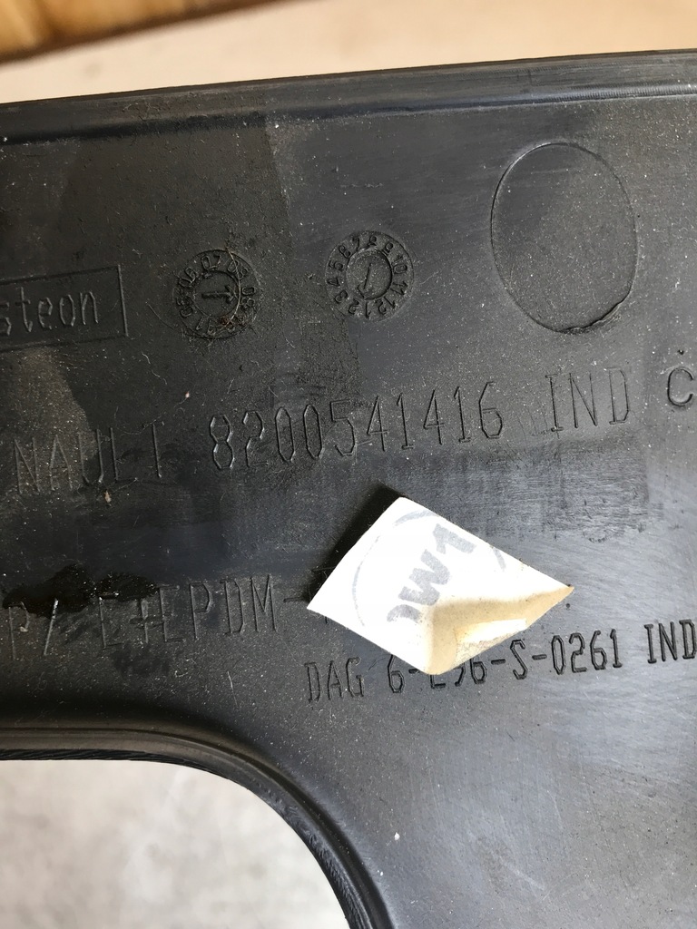 фото №5, Защита нижняя консоли twingo ii 8200541416 europa