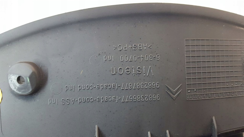 фото №6, Счетчик citroen c5 iii 1,6 hdi