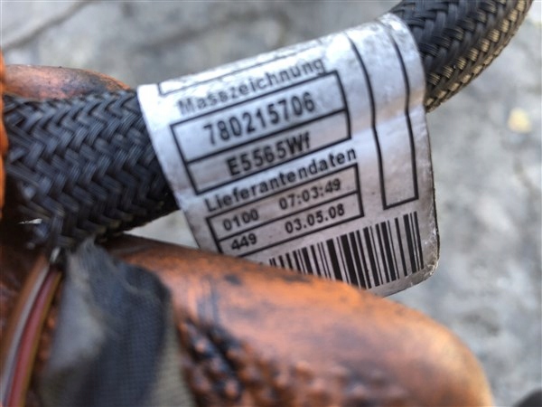 Дроти свічка розжарювання bmw 1 e87 2.0 d дизель 758039704g в Україні