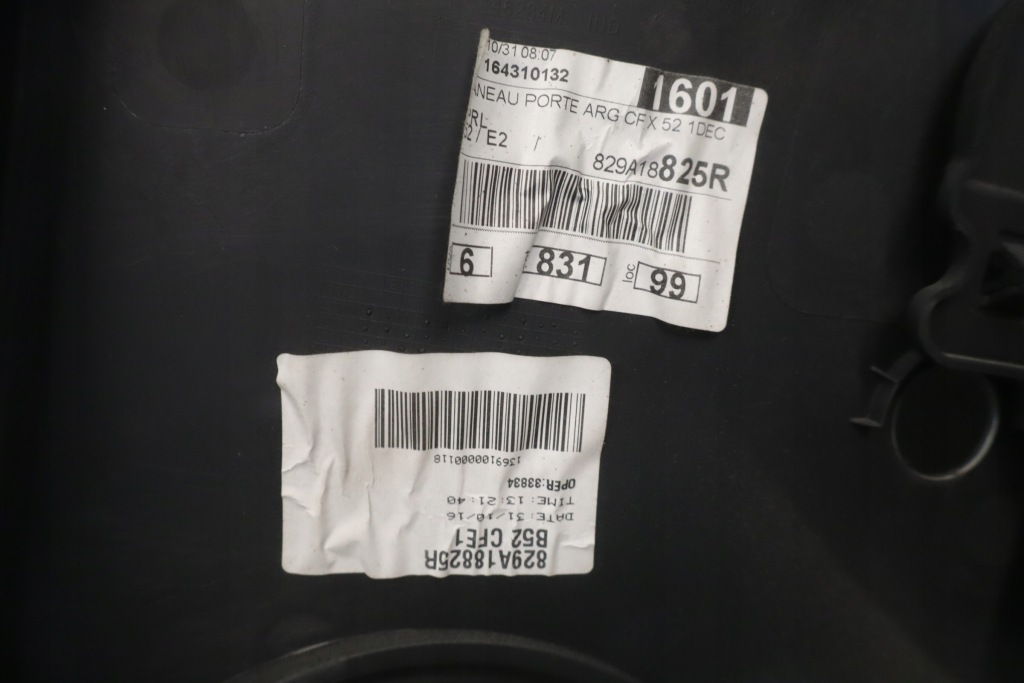 фото №5, Обшивка обивка дверь левый задняя dacia logan ii mcv