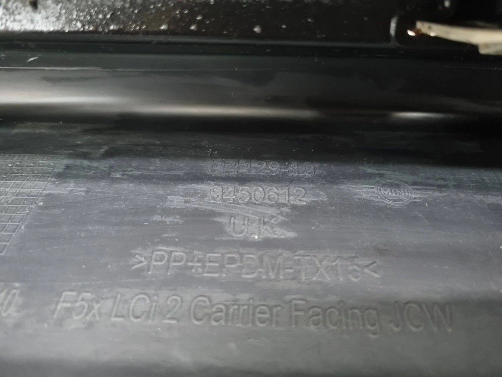 фото №9, Бампер передній mini one - cooper f56 f55 4xpdc 9450612