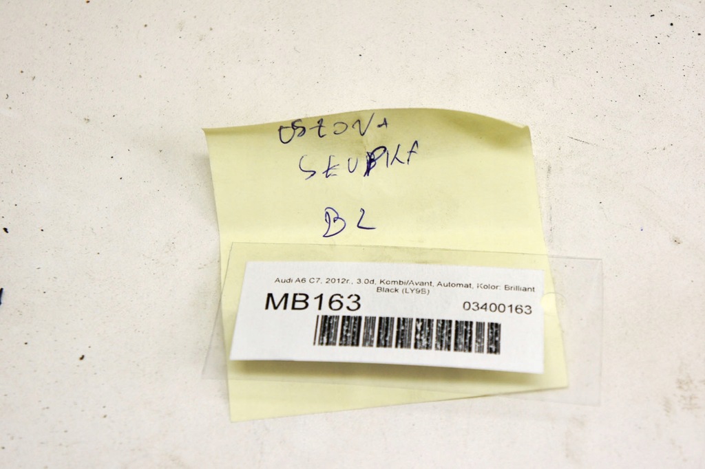 фото №5, Mb163 audi a6 c7 защита стойка левая средняя