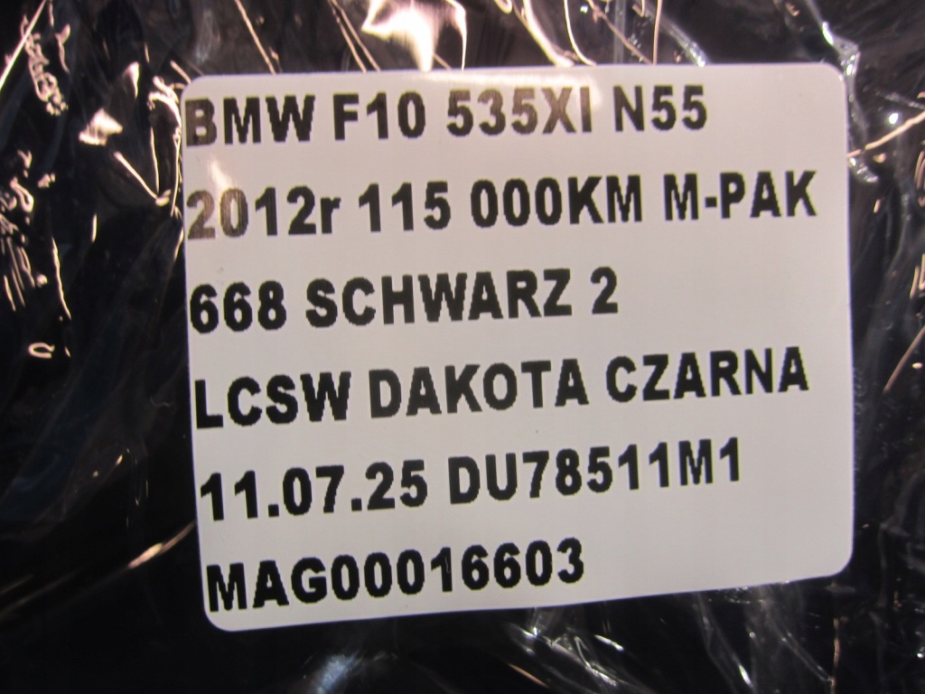 Купить Bmw f10 f11 дисплей экран навигации navi 65509284974 9284974 10.25"