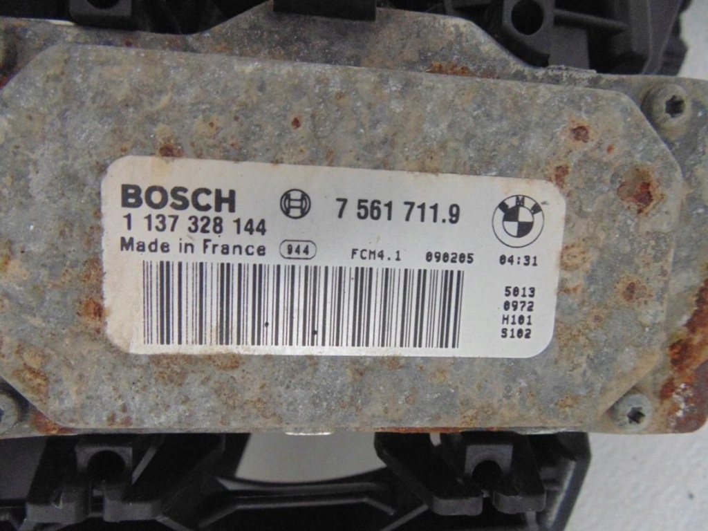 Радіатор води вентилятор bmw e81 e87 2.0 d Недорого