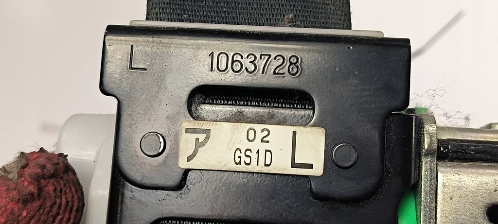 фото №5, Pas безпеки mazda 6 ii