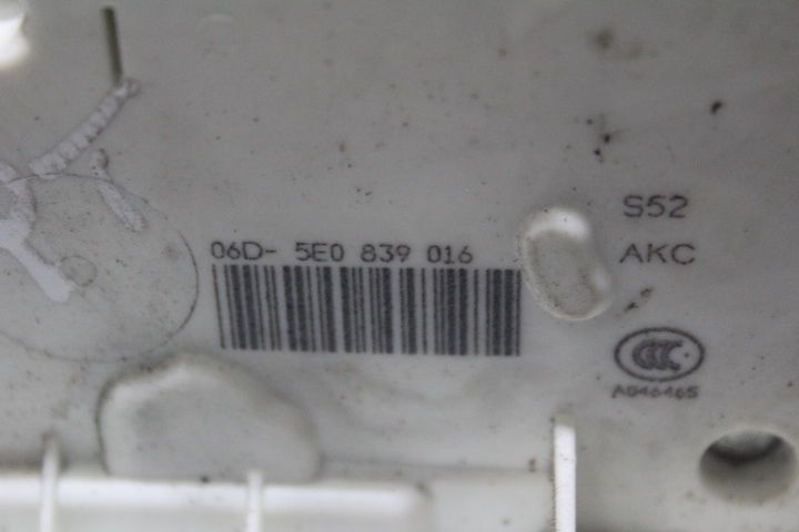 фото №2, Замок правый задняя дверь skoda rapid ii