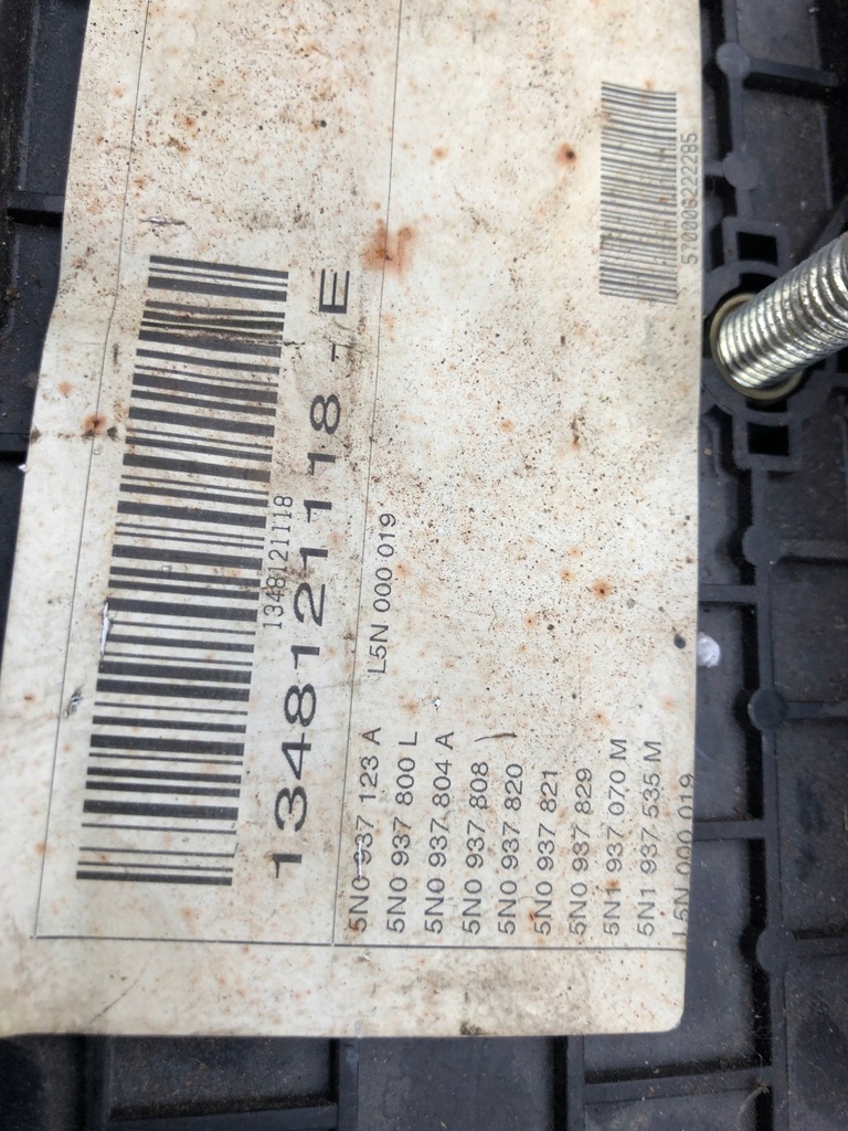 фото №5, Коробка предохранителей vw passat b7 tiguan audi