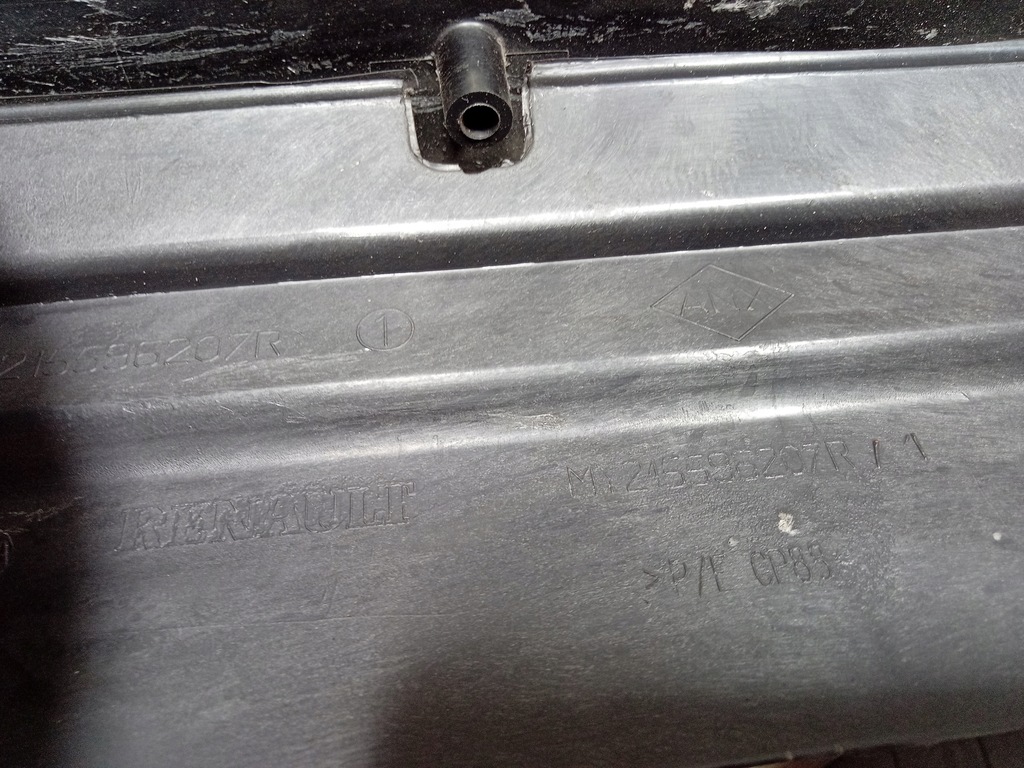 фото №7, Sandero ii logan ii 1.0 sce радиатор вентилятор комплект 214104684r