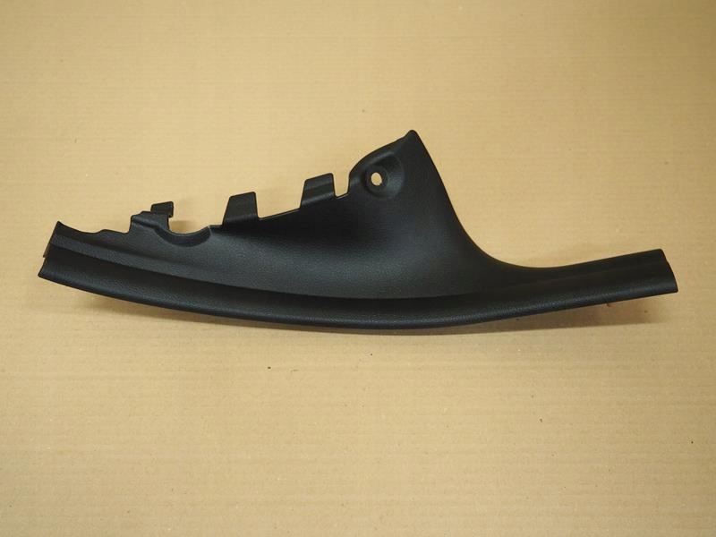 фото №1, Защита порог правая bmw f20 7221920