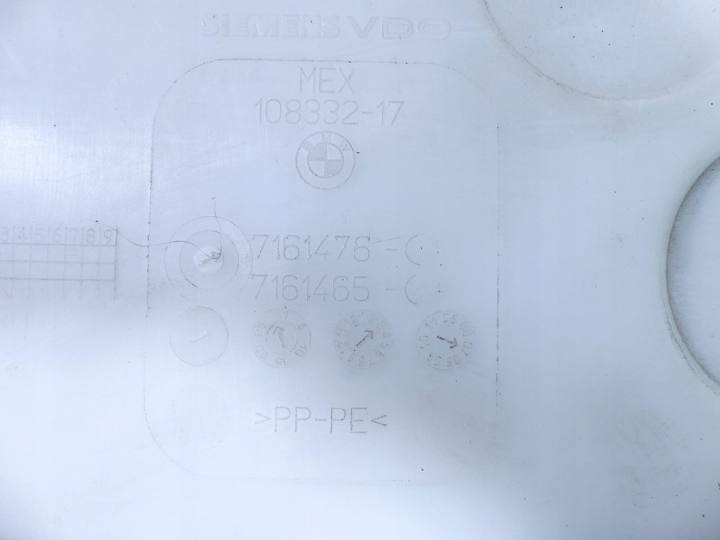 фото №12, Бак бачок жидкость распылителя bmw x5 e70